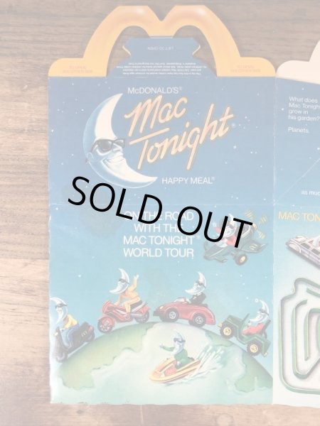 マクドナルドのMac Tonightのビンテージハッピーミールトイボックス