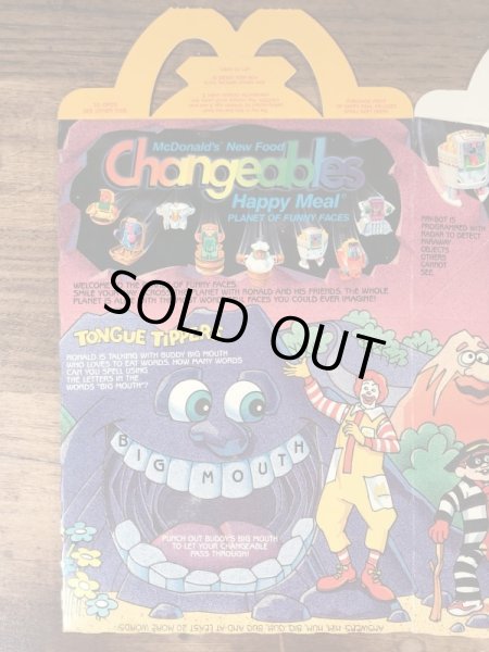マクドナルドのNew Food Changeablesのビンテージハッピーミールトイボックス