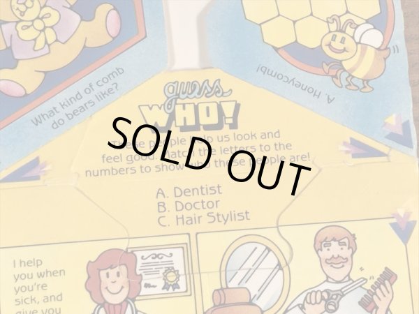 マクドナルドのFeeling Goodのビンテージハッピーミールトイボックス