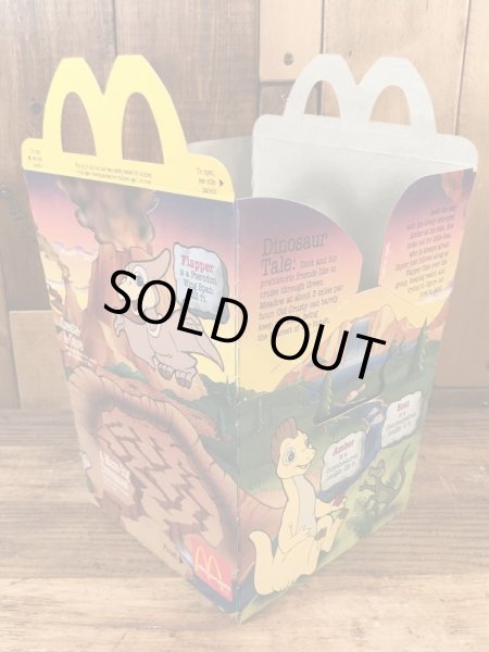 マクドナルドの80年代頃のヴィンテージハッピーミールトイボックス