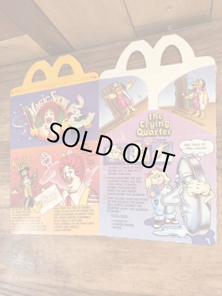 マクドナルドの80年代頃のヴィンテージハッピーミールトイボックス