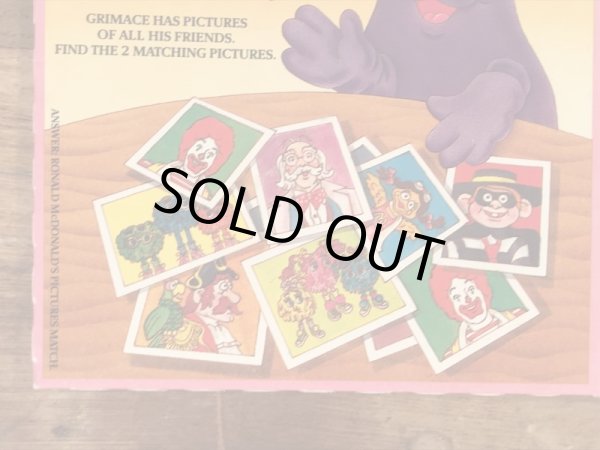 マクドナルドのGood Friendsのビンテージハッピーミールトイボックス