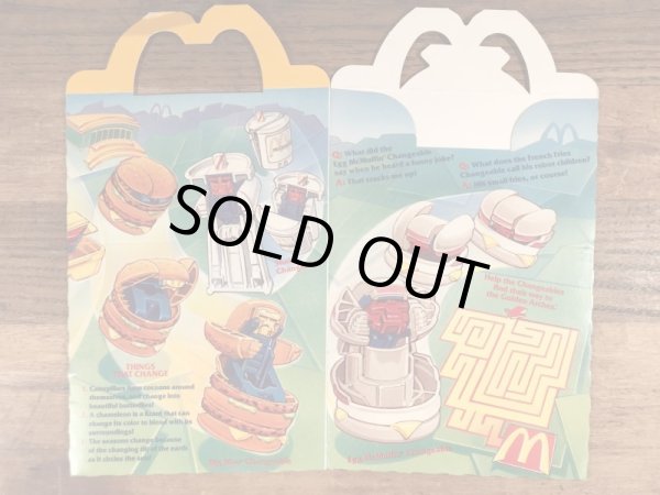 マクドナルドの80年代頃のヴィンテージハッピーミールトイボックス