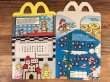 マクドナルドのスーパーマリオ3のヴィンテージハッピーミールトイボックス