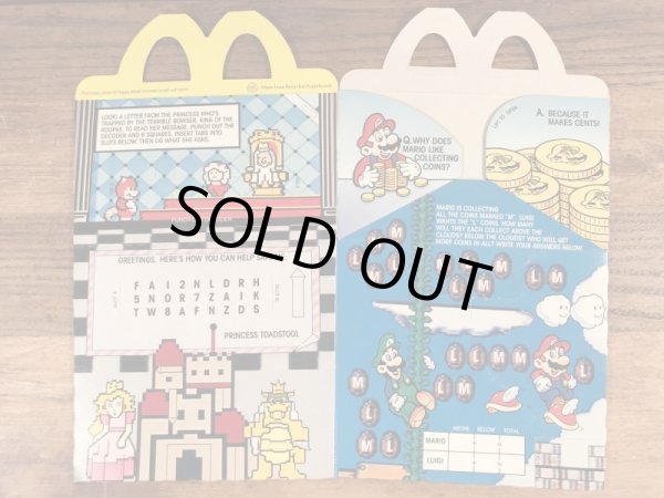 マクドナルドのスーパーマリオ3のヴィンテージハッピーミールトイボックス