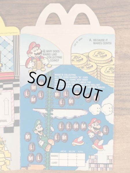 マクドナルドのスーパーマリオ3のヴィンテージハッピーミールトイボックス