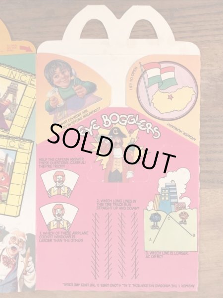 マクドナルドのレゴのヴィンテージハッピーミールトイボックス