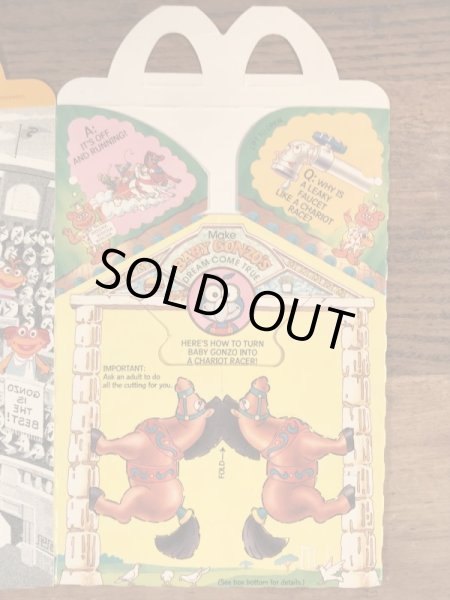 マクドナルドのマペットベイビーズのヴィンテージハッピーミールトイボックス