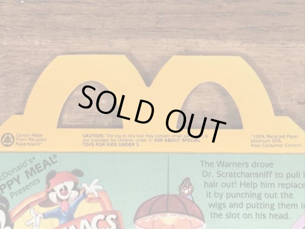 マクドナルドのアニマニアックスのヴィンテージハッピーミールトイボックス