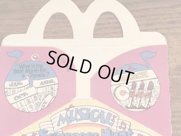 マクドナルドの80年代頃のヴィンテージハッピーミールトイボックス