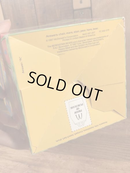 マクドナルドのベレンスティンベアーズのヴィンテージハッピーミールトイボックス