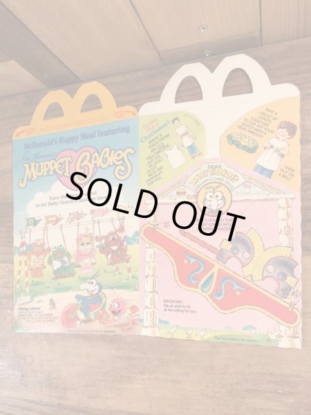 マクドナルドのマペットベイビーズのヴィンテージハッピーミールトイボックス