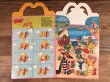 マクドナルドの80年代頃のヴィンテージハッピーミールトイボックス