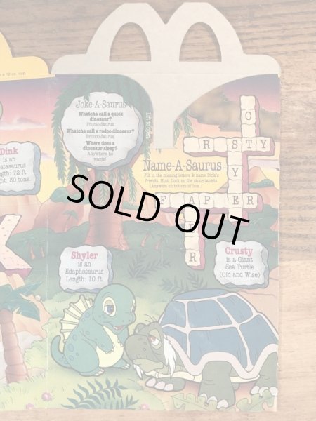 マクドナルドの80年代頃のヴィンテージハッピーミールトイボックス