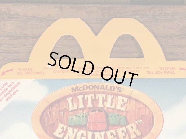 マクドナルドの80年代頃のヴィンテージハッピーミールトイボックス