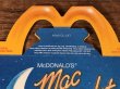 マクドナルドのマックトゥナイトのヴィンテージハッピーミールトイボックス