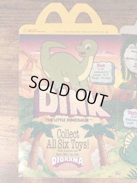 マクドナルドのDink The Little Dinosaurのビンテージハッピーミールトイボックス
