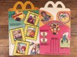 マクドナルドのレゴのヴィンテージハッピーミールトイボックス