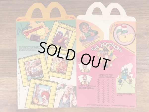 マクドナルドのレゴのヴィンテージハッピーミールトイボックス