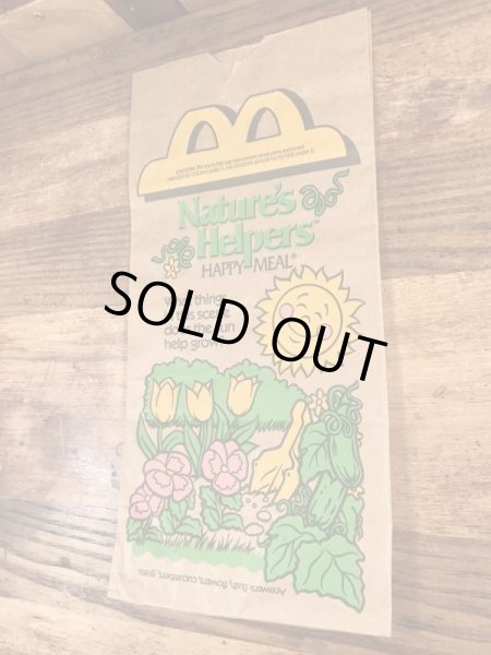 マクドナルドのハッピーミールのヴィンテージペーパーバッグ