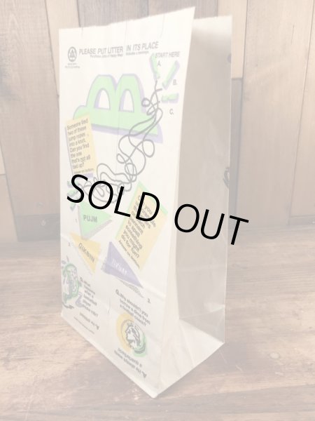 マクドナルドのハッピーミールのビンテージ紙袋