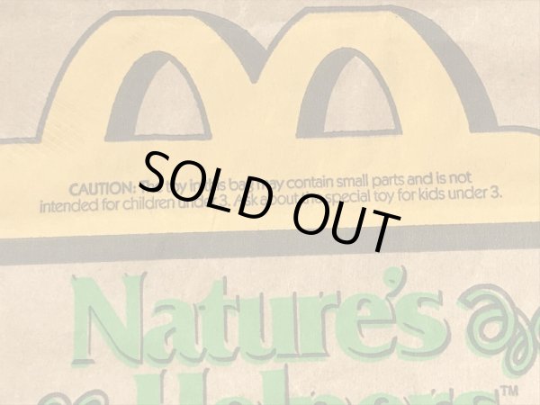 マクドナルドのハッピーミールのビンテージ紙袋