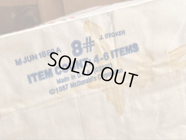 マクドナルドのハッピーミールのビンテージ紙袋