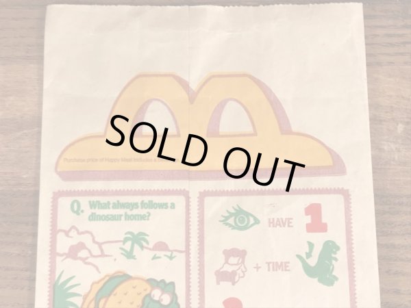 マクドナルドのハッピーミールのビンテージ紙袋