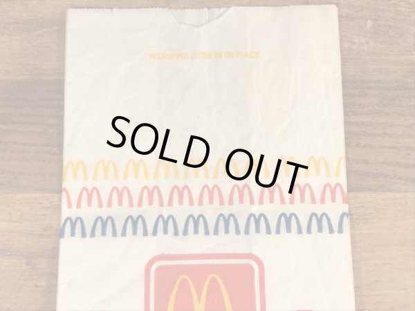 マクドナルドのハッピーミールのビンテージ紙袋
