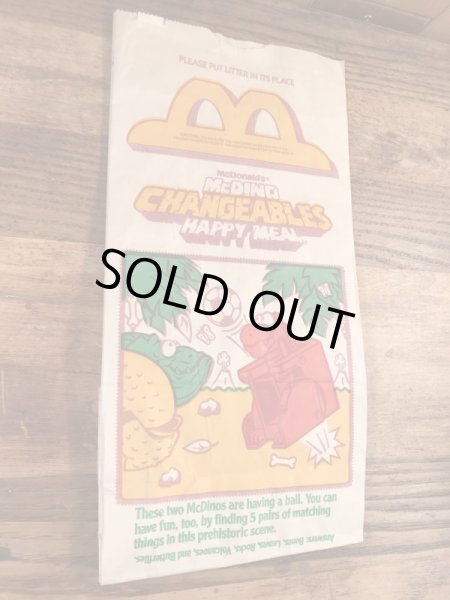 マクドナルドのハッピーミールのビンテージ紙袋
