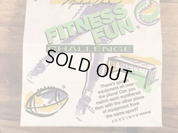 マクドナルドのマイケルジョーダンのヴィンテージペーパーバッグ