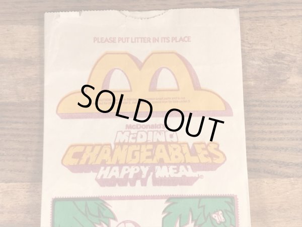 マクドナルドのハッピーミールのビンテージ紙袋