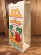 マクドナルドのハッピーミールのビンテージ紙袋