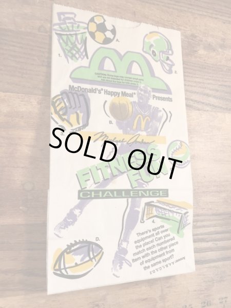 マクドナルドのハッピーミールのビンテージ紙袋