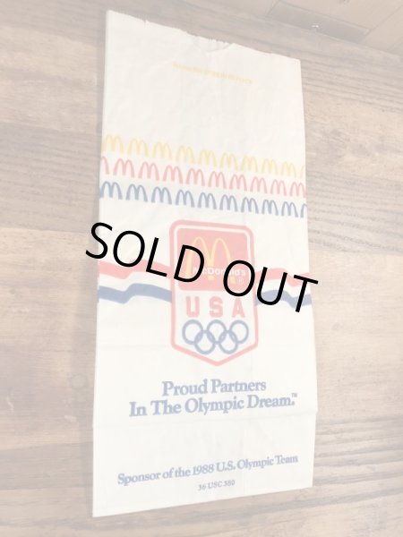 マクドナルドのハッピーミールのビンテージ紙袋