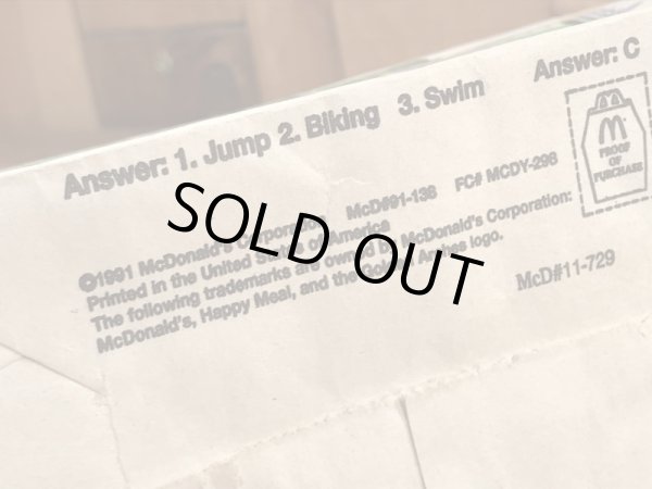 マクドナルドのマイケルジョーダンのヴィンテージペーパーバッグ