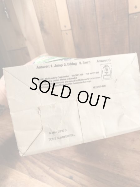 マクドナルドのハッピーミールのビンテージ紙袋