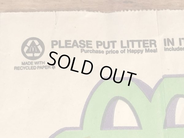 マクドナルドのハッピーミールのビンテージ紙袋