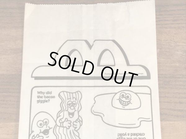 マクドナルドのハッピーミールのビンテージ紙袋