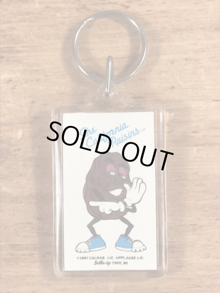 企業キャラクターのカリフォルニアレーズンズのヴィンテージキーホルダー