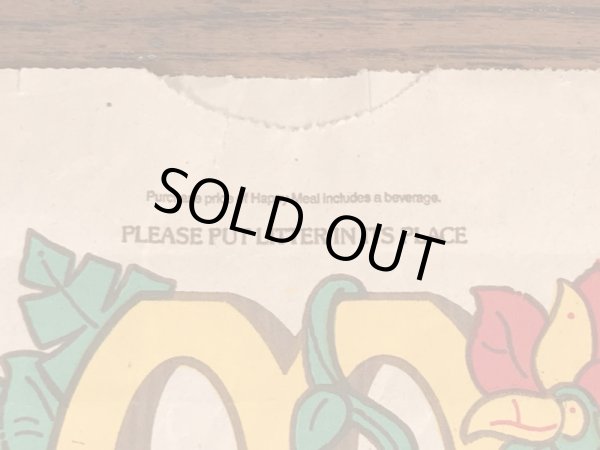 マクドナルドのハッピーミールのビンテージ紙袋