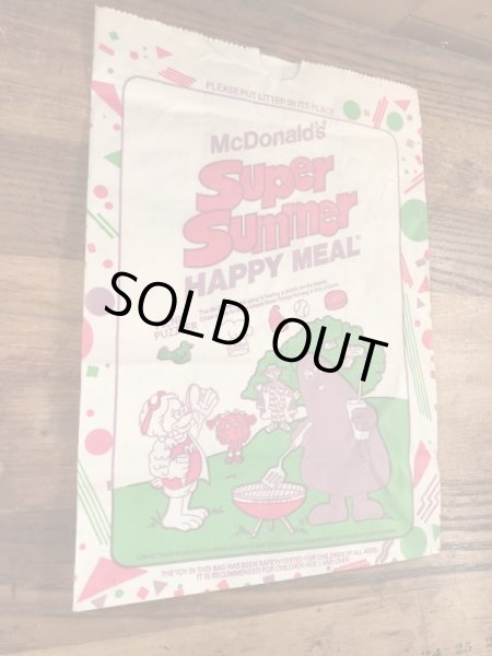 マクドナルドのハッピーミールのビンテージ紙袋