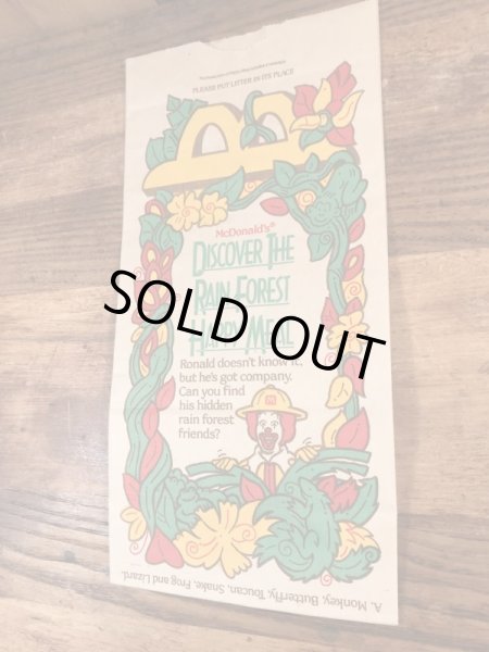 マクドナルドのハッピーミールのヴィンテージペーパーバッグ