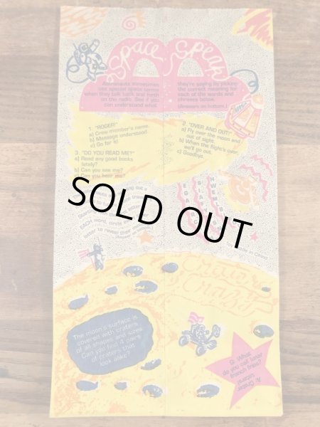 マクドナルドのAstronautsのヴィンテージペーパーバッグ