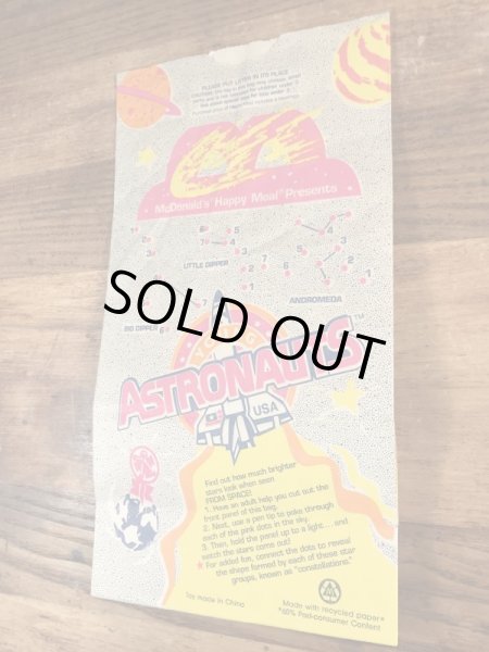 マクドナルドのAstronautsのヴィンテージペーパーバッグ