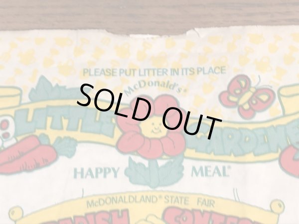 マクドナルドのハッピーミールのビンテージ紙袋