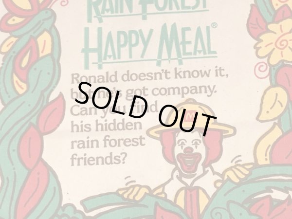 マクドナルドのハッピーミールのヴィンテージペーパーバッグ