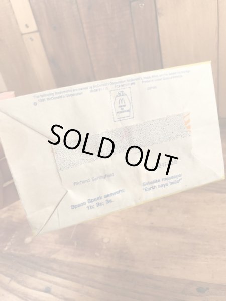 マクドナルドのハッピーミールのビンテージ紙袋