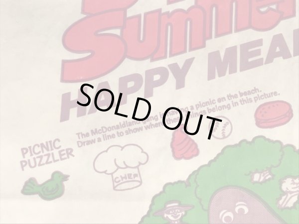 マクドナルドのハッピーミールのヴィンテージペーパーバッグ