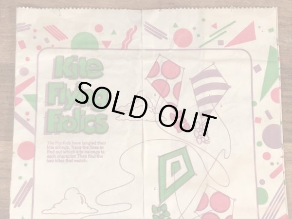 マクドナルドのハッピーミールのビンテージ紙袋